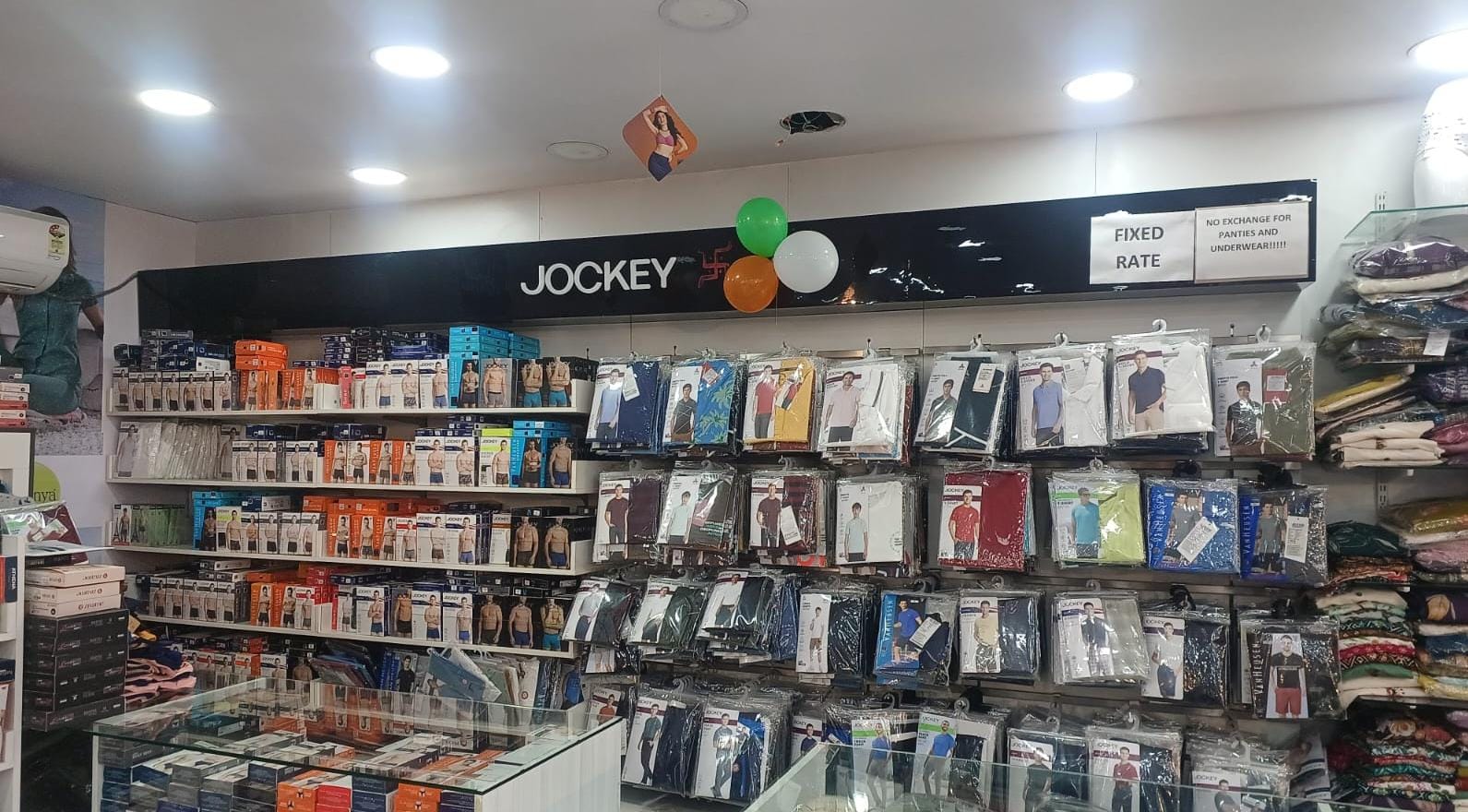 Briefs at Shree Exclusive Store